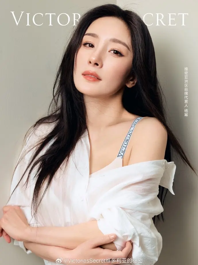 护目镜下载界面示意图